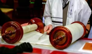 reading of a portion from the Torah
